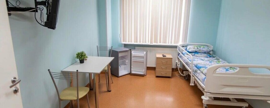 наркологический стационар в Воскресенске